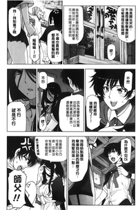 第75頁圖