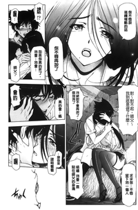 第79頁圖