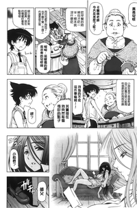 第95頁圖