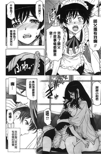 第99頁圖