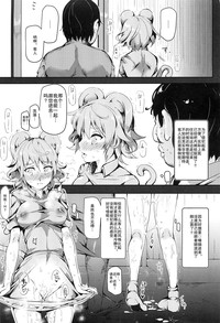 第15页图