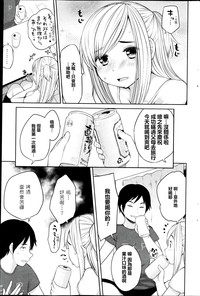 第11頁圖