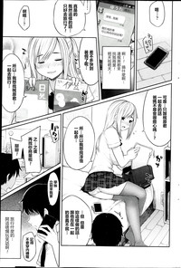 第7頁圖
