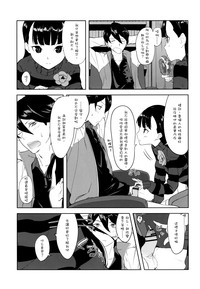 第7頁圖