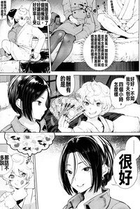 第3页图