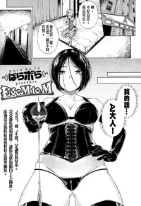 第3页图
