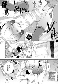 第19页图