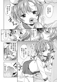 第15頁圖