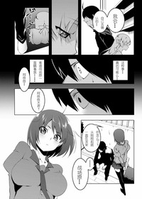 第15页图