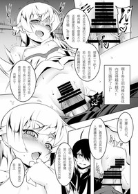 第23页图