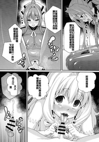 第23頁圖