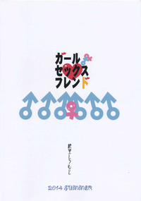 第27頁圖