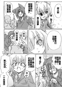 第7頁圖