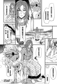 第27页图