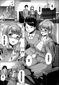 第11頁圖