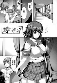 第179頁圖