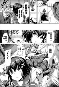 第183頁圖