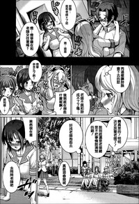 第79頁圖
