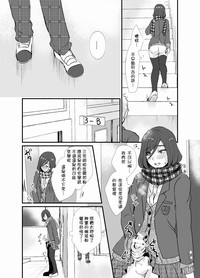 第11页图