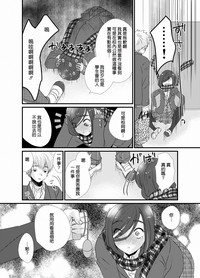 第15页图