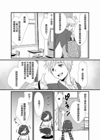 第19页图