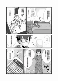 第31页图
