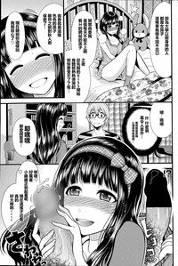 第7页图