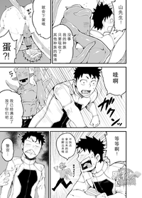 第23页图
