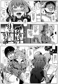 第15頁圖