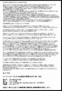 第35頁圖