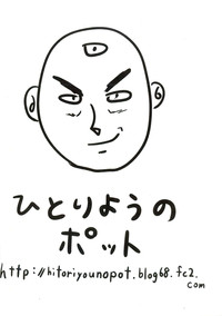 第23頁圖