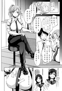 第3页图