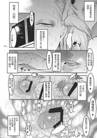 第31頁圖