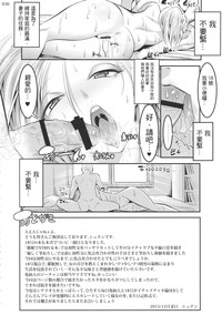 第35頁圖