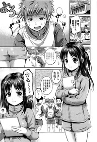 第23頁圖