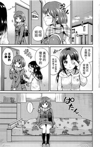 第7頁圖