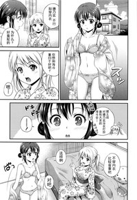 第87頁圖