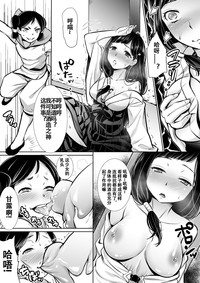 第19页图