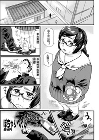 第31页图