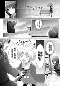 第43页图