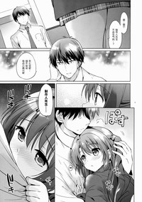 第7頁圖