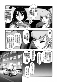 第131页图