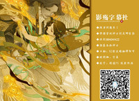第139页图