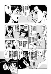第23页图