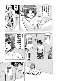第39页图