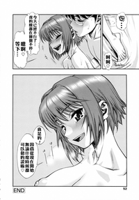 第55页图