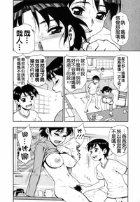 第71页图