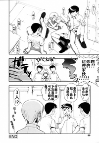 第91页图