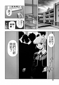 第95页图