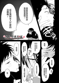 第31頁圖